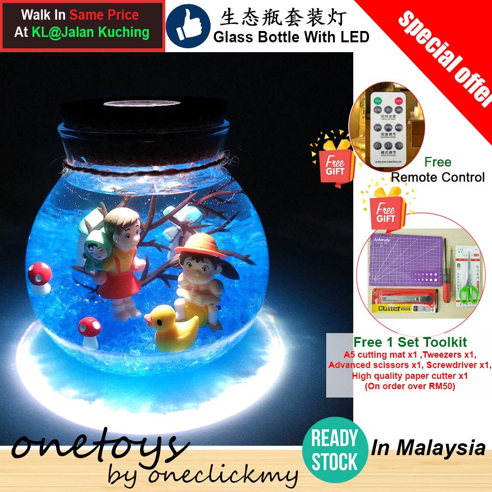 [ READY STOCK ]DIY Dollhouse Miniature LED + Remote Control DIY Glass Bottle With LED