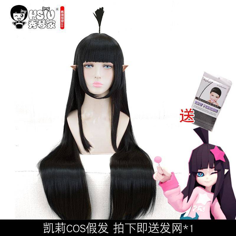 Luc Bump World Wig Gold Autumn Kelly Cos Fake Hair Cosplay