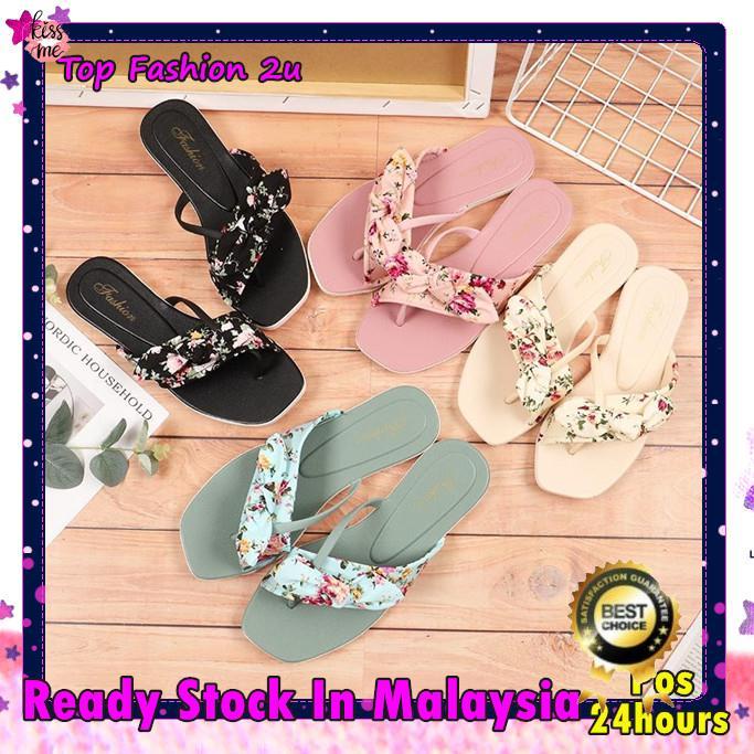 PLD Top Fashion 2u Japanese Style Woman flat jelly sandal comfortable perempuan wanita Selipar (8812R)