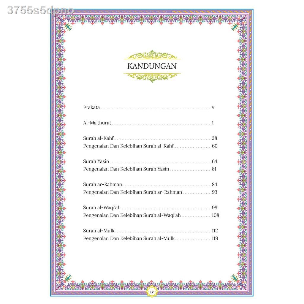 5 Surah Pilihan Al Ma Thurat Berserta Terjemahan Surah Per Baris Dalil Fadhilat Zikir Ustazah Asma Harun Shopee Malaysia