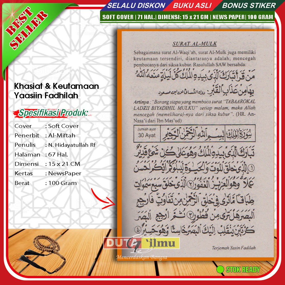 Download 72+ Contoh Surat Surat Al Waqiah Quran Best Gratis Terbaru