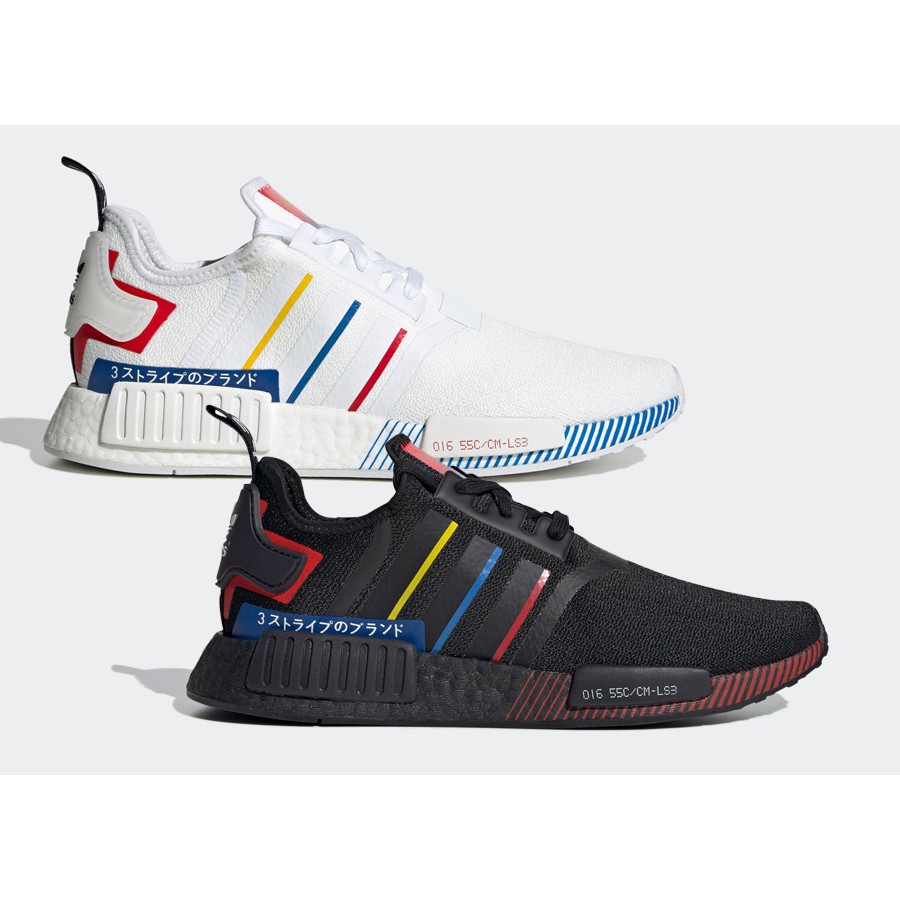 nmd shopee