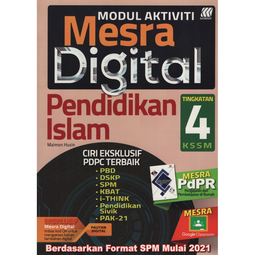 2021] MODUL AKTIVITI MESRA DIGITAL PENDIDIKAN ISLAM TINGKATAN 4 