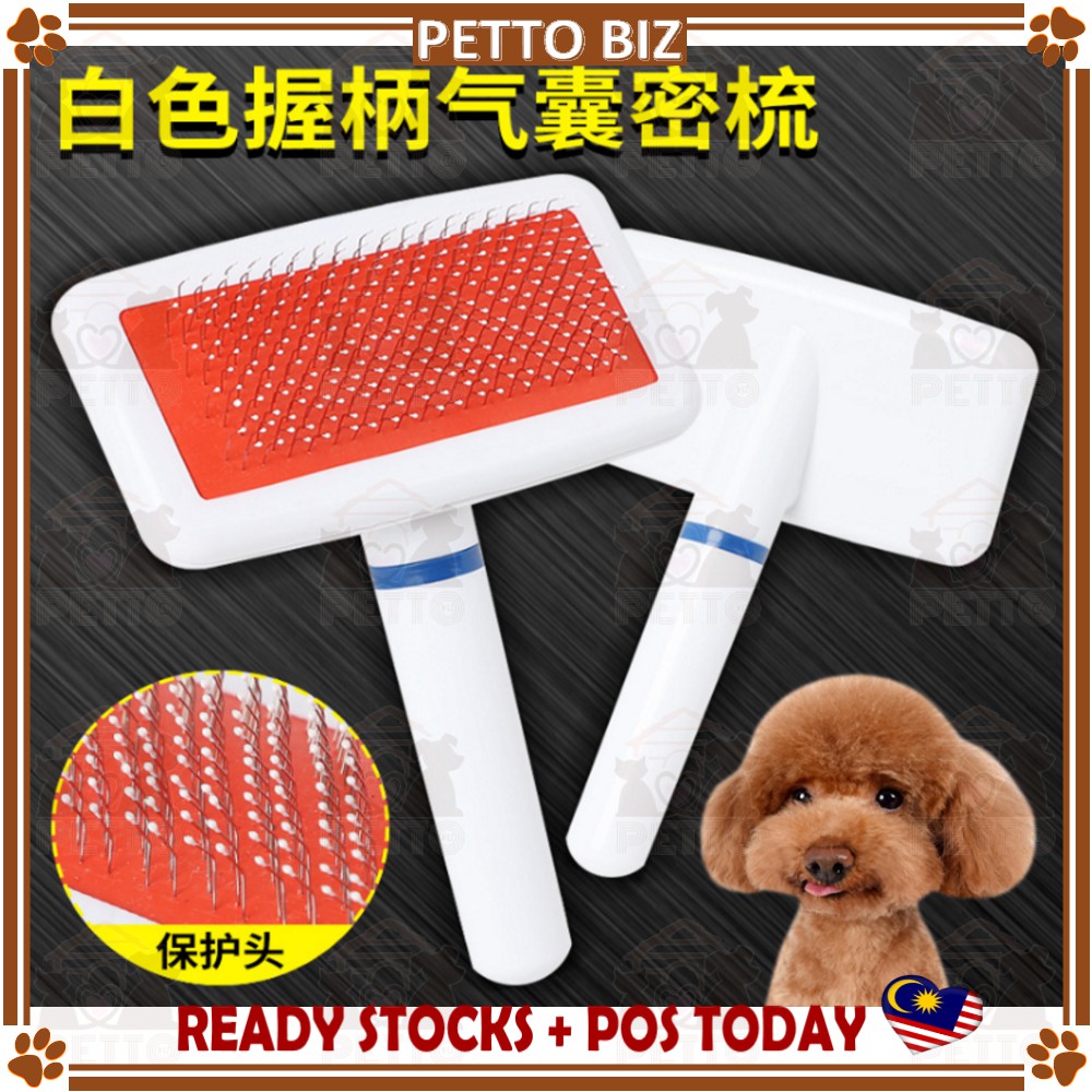 Buy Pet Comb Dog Comb Cat Comb Shedding Grooming Pin Hair Brush 