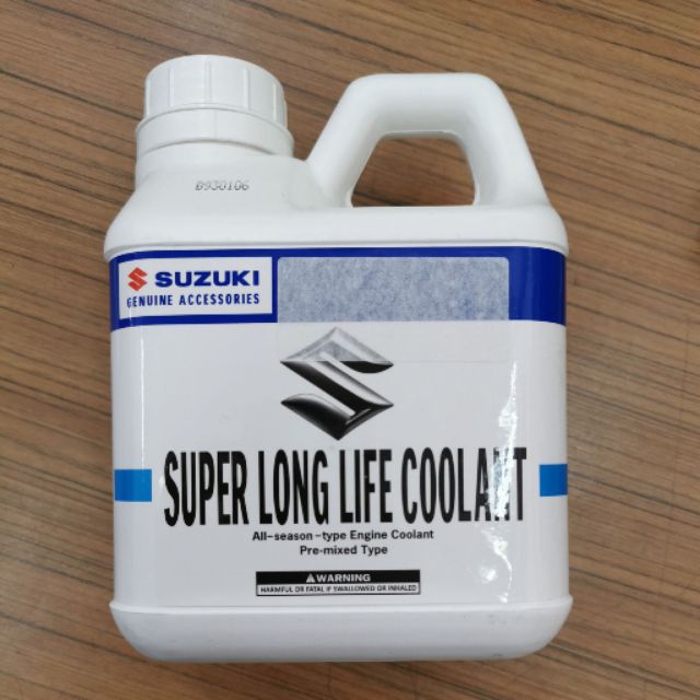 SUZUKI SUPER LONG LIFE COOLANT 1000ML | Shopee Malaysia