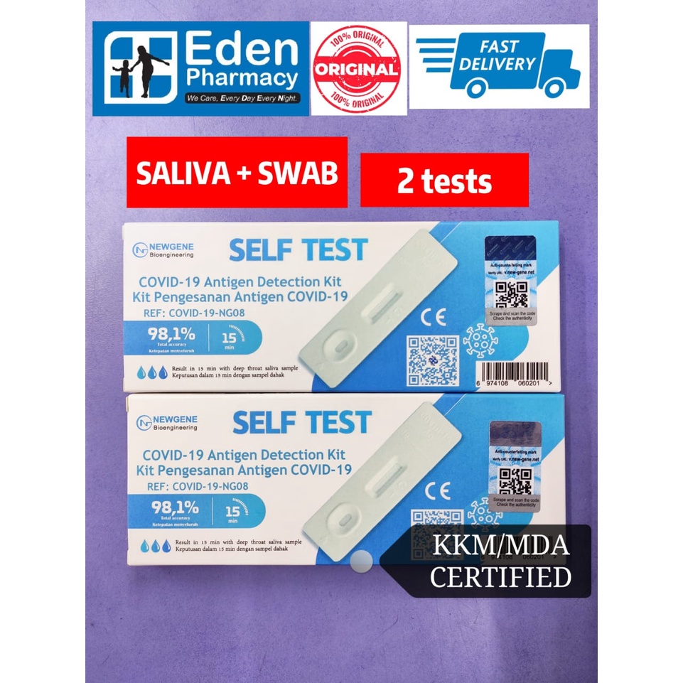 NEWGENE COVID19 Antigen Detection Kit RTK ( SALIVA + NASAL SWAB TEST ) ( 2 tests ) Shopee