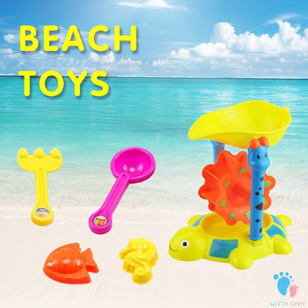 unique beach toys