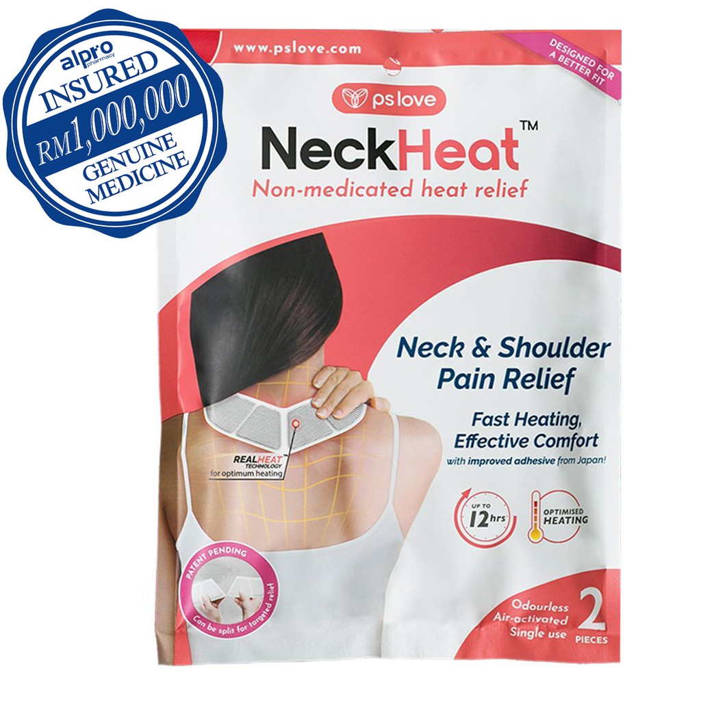 PSLOVE NeckHeat Neck & Shoulder Pain Relief 2pcs | Shopee Malaysia