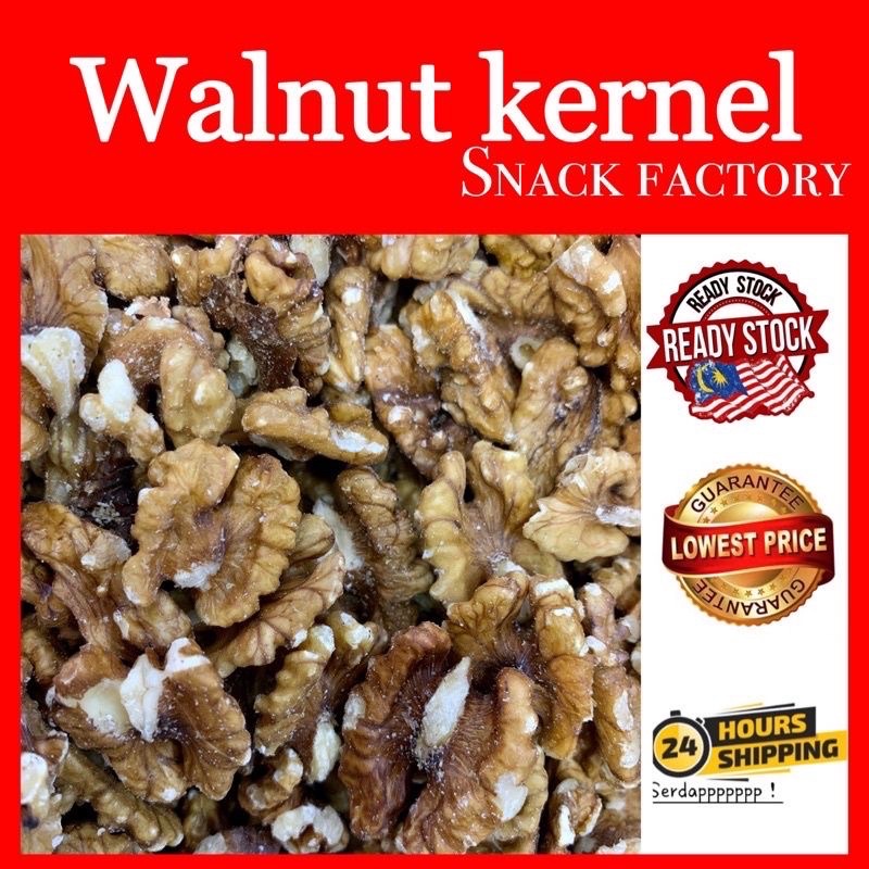 (snackfactory) Walnut kernel 500gram peanut ready stock ready to eat halal snack snacks crisps