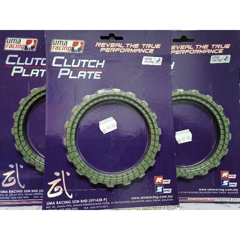 YAMAHA LC135 4 SPEED CLUTCH PLATE RACING ASSY ( 4PCS) SET UMA