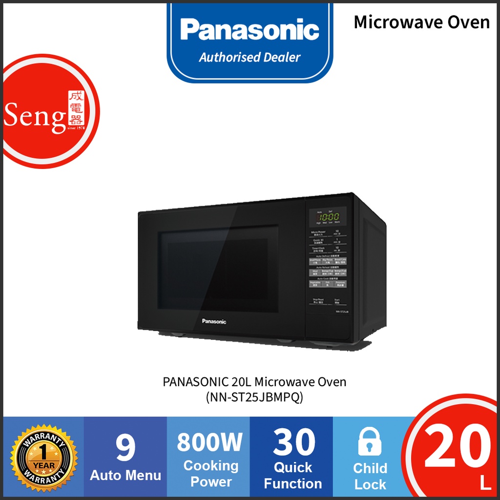 panasonic nn st25jbmpq