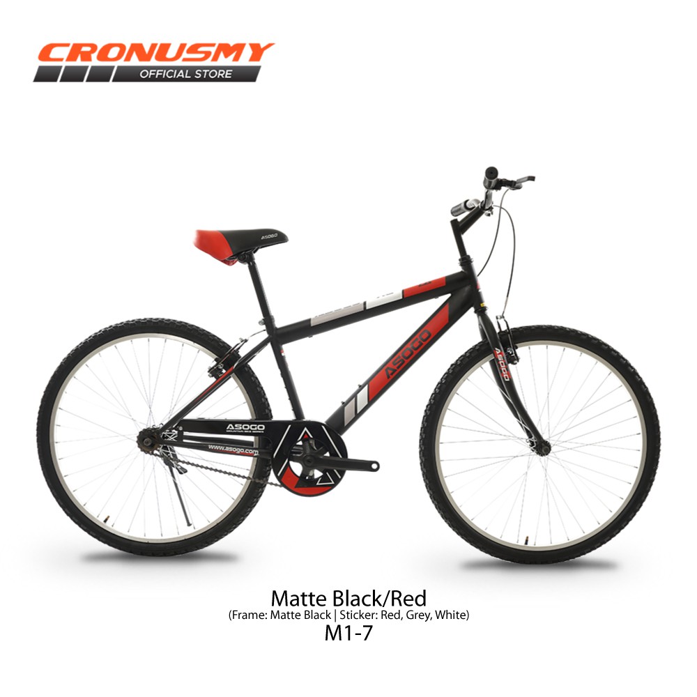 asogo bicycle