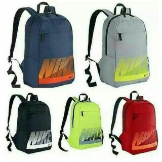 beg sekolah nike