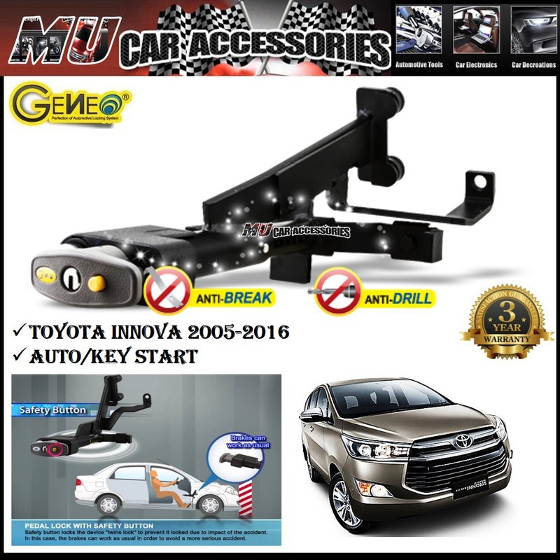 GENEO Lock Brake Pedal Lock for Toyota Innova 20052016 Shopee Malaysia