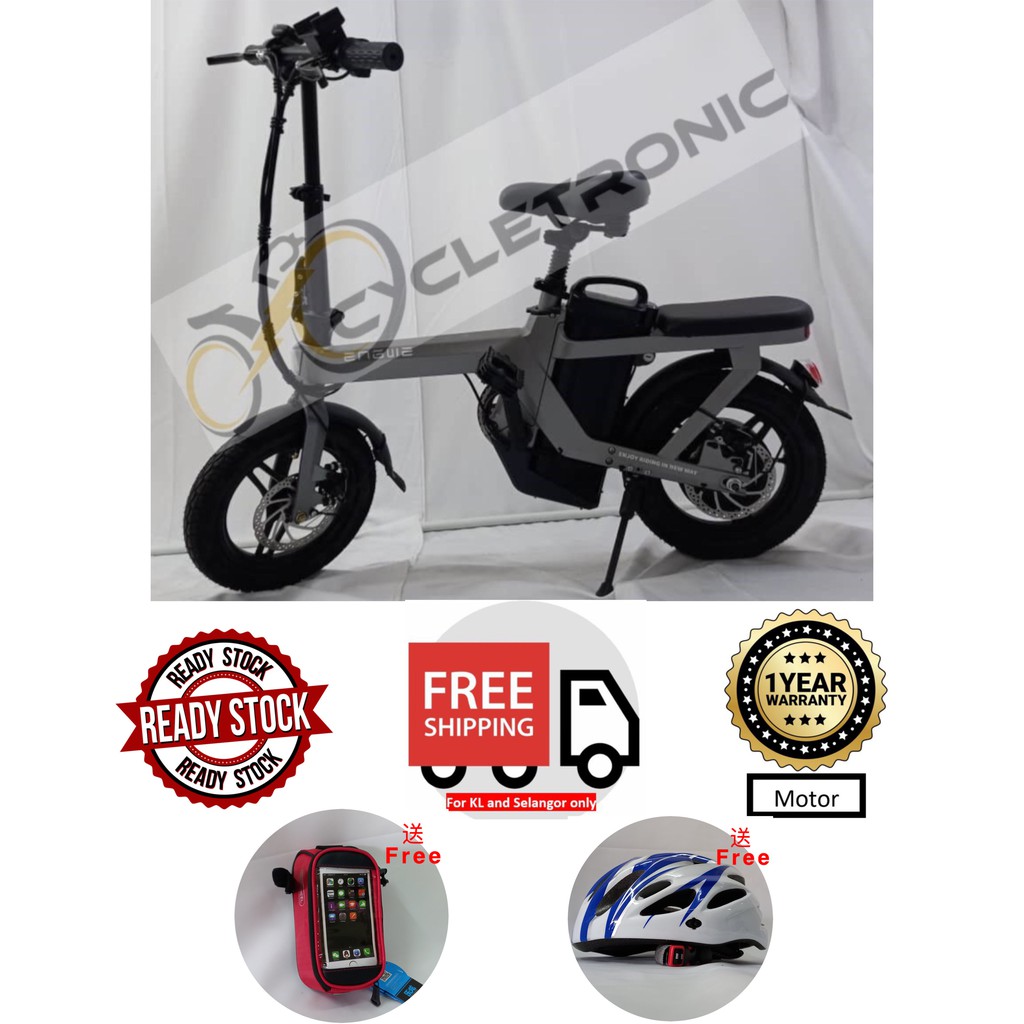 [Ready stock]Cycletronic E-Bike Luxury Series LX-1