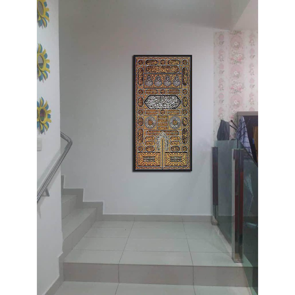 Buy Pintu Kaabah Hiasan Mampu Milik Frame Hiasan Dinding Rumah Kiswah Kaabah Khat Seetracker Malaysia