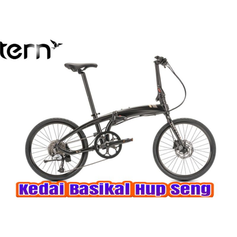 tern 451 wheels
