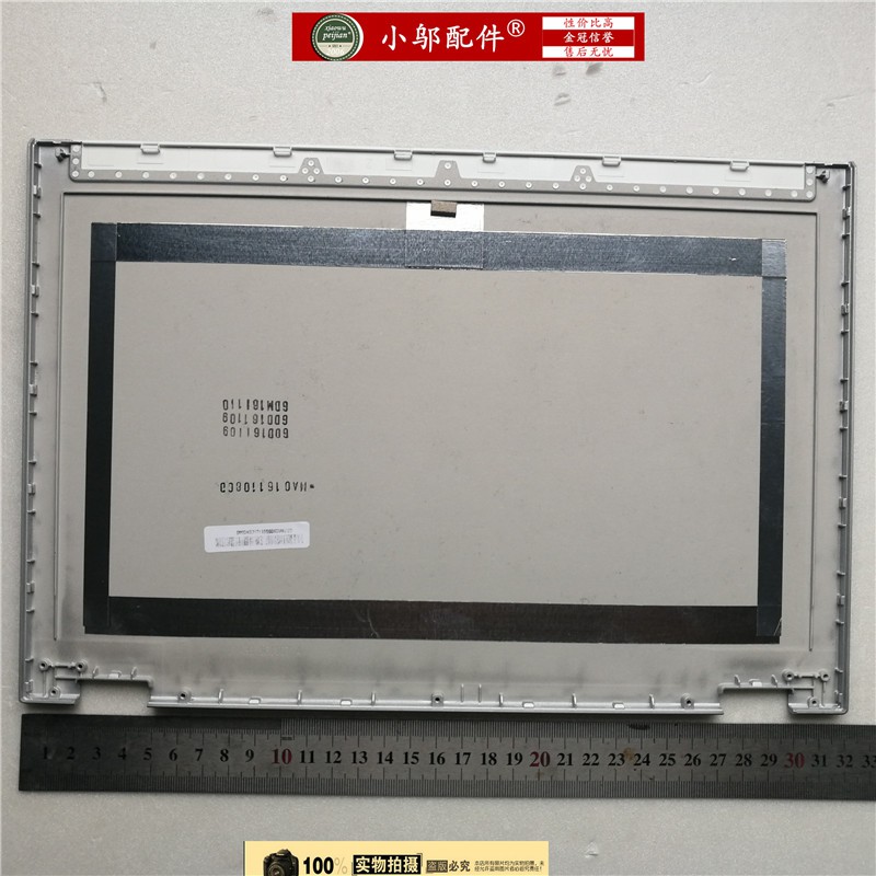 Lenovo Nec Lavie Z Hz 650 13 3 Inch A Shell Screen Back Cover Case Shopee Malaysia