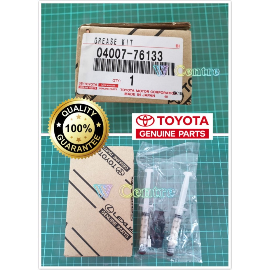 Toyota Steering Shaft Grease Kit 1set Shopee Malaysia