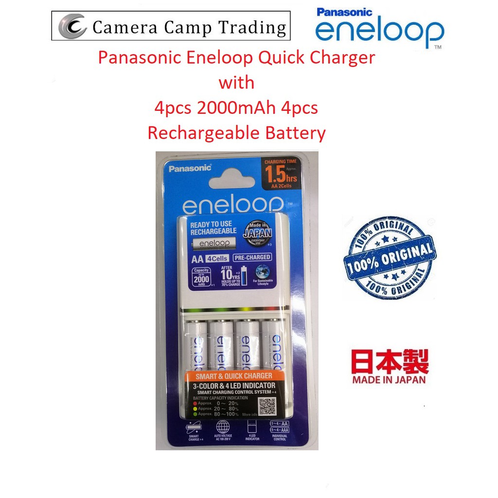 Panasonic Eneloop Pro Quick Charger 1 5 Hrs With Aa Rechargeable