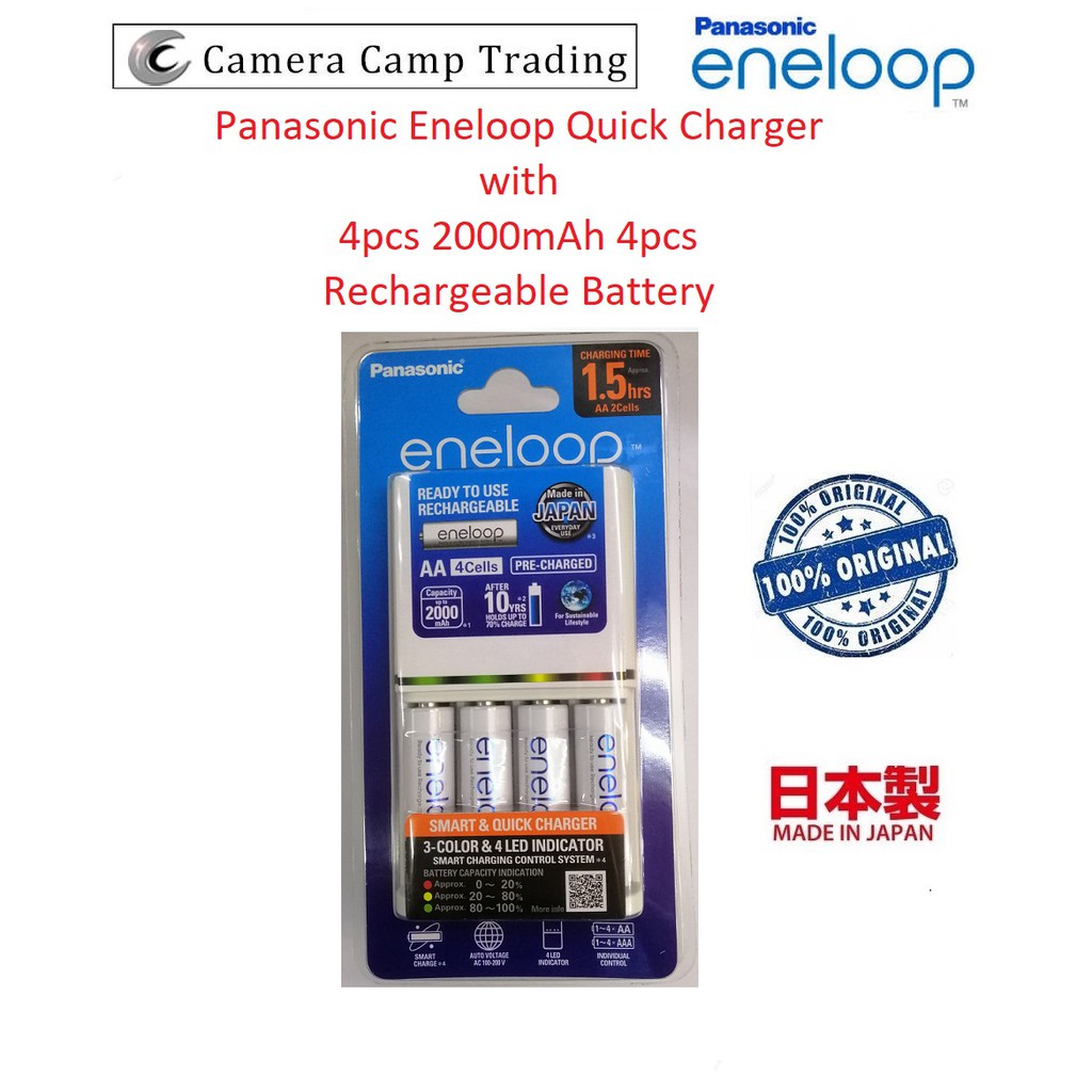 Panasonic Eneloop Pro Quick Charger (1.5 hrs) with AA Rechargeable ...