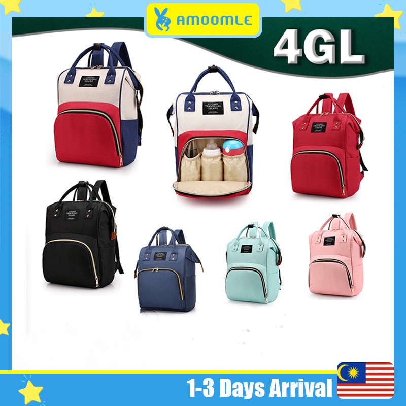 4GL Multifunction Large Capacity Baby Diaper Bag Diapers Bag Mummy Bag