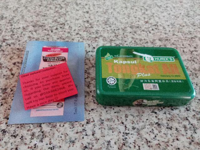 Hurix S Kapsul Tongkat Ali Plus Specially For Men 30 S Exp 06 2024 Shopee Malaysia