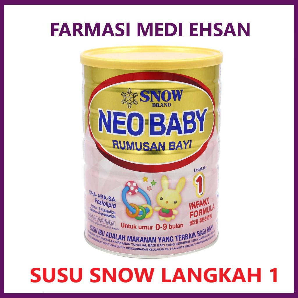 Snow Neo Baby 350g Step 1 Babies Kids Nursing Feeding On Carousell