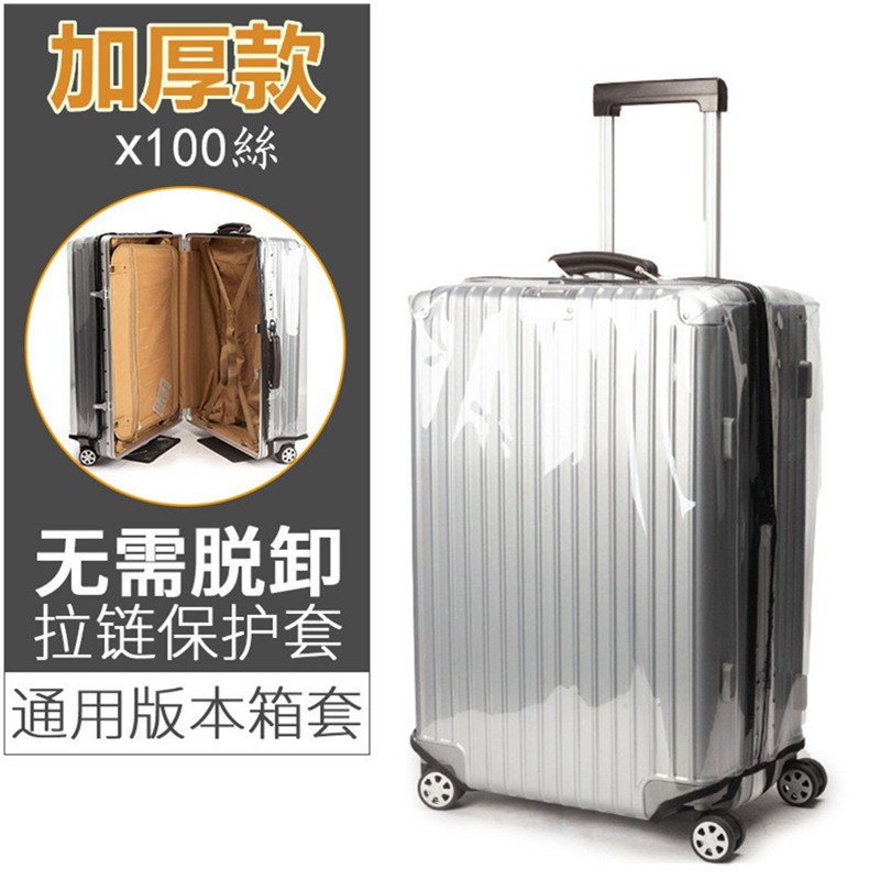 suitcase protective sleeves