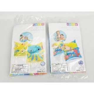 INTEX 1Pair Inflatable Kids Swim Arm Floats Kids Armbands 