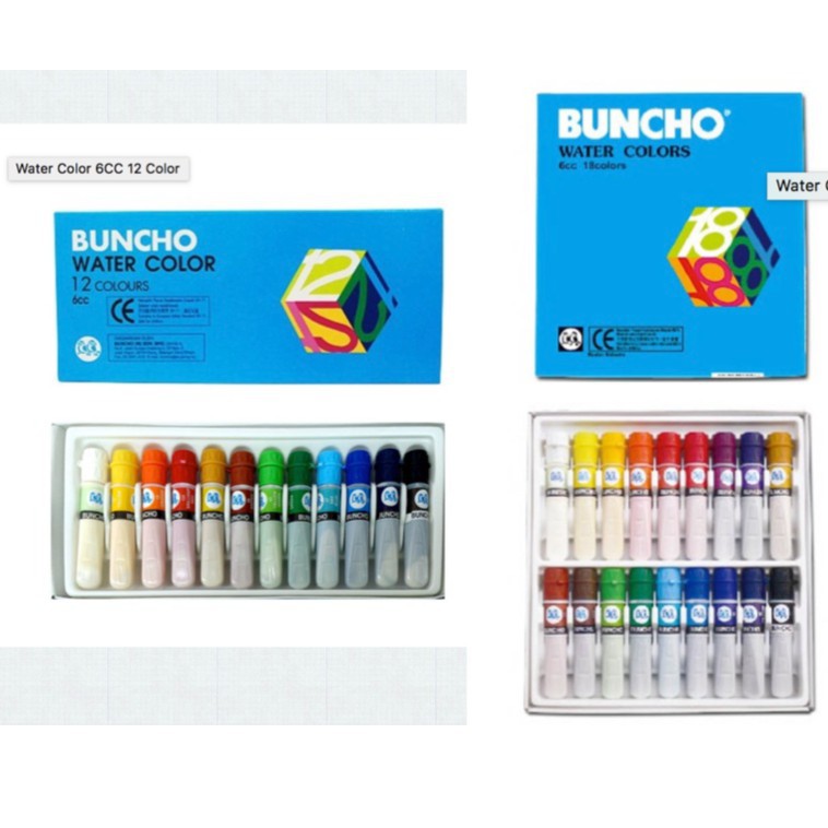 Buy Original Buncho Water Color 12 Colours 18 Colours Colour 6cc 612 618 Seetracker Malaysia