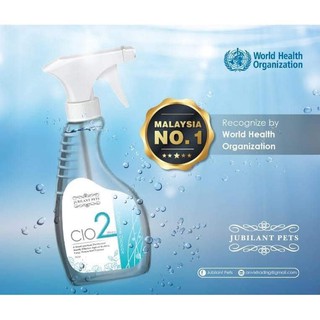 [NEW] Katharos Ultra Clenz Sanitizer Disinfectant 1L Pet 