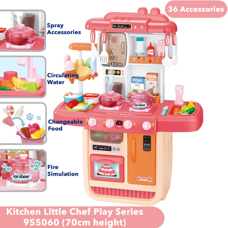 kitchen little chef play series