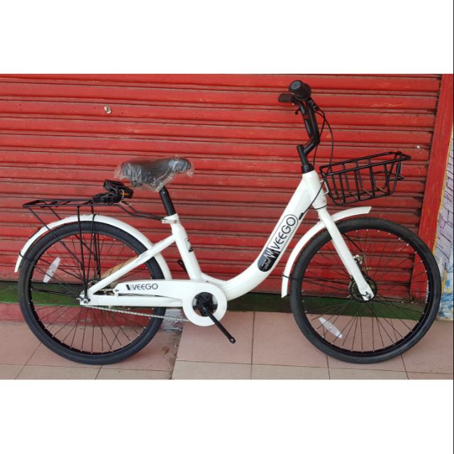 Veego City Tubeless Bicycle 24 inch | Shopee Malaysia