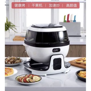 Rabbit Mart Hot Air Fryer