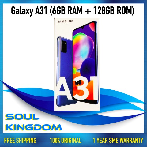 samsung a31 6gb ram price