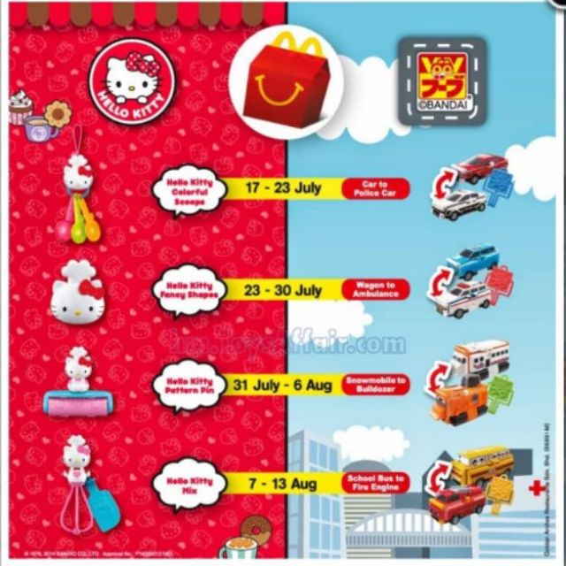 mcdonalds happy meal toys sanrio