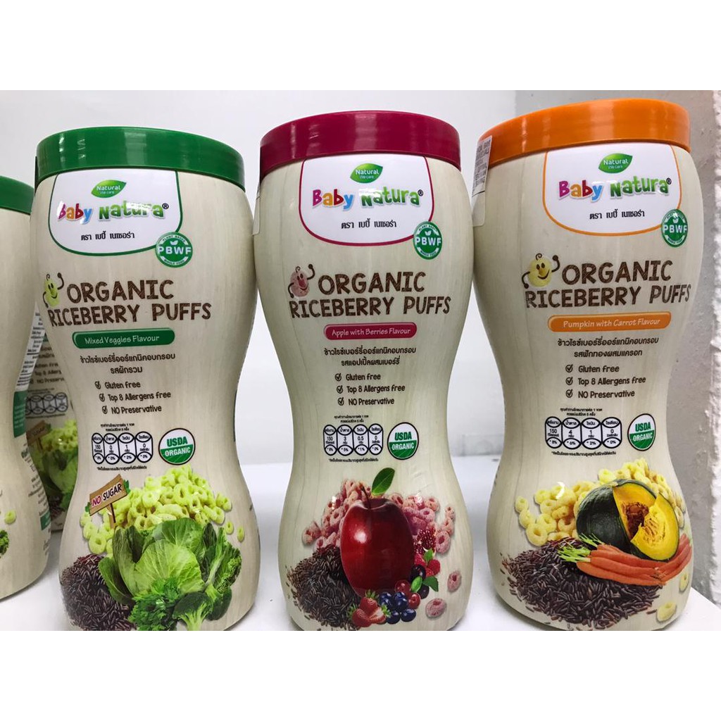 organic riceberry puffs