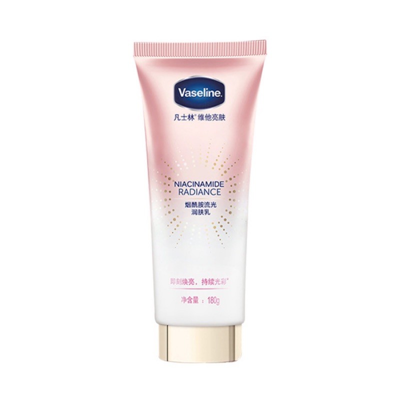 vaseline niacinamide lotion