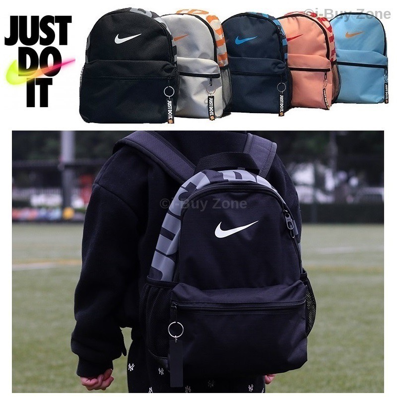 nike just do it bag