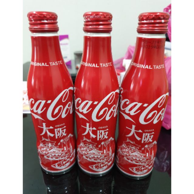 Coca Cola ~japan City Osaka 2018 Shopee Malaysia