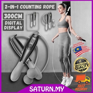 【STN】2-IN-1 Digital Skipping Jump Rope Counting Speed Nylon Adjustable Lompat Tali Training Fitness Workout Excercise 跳绳