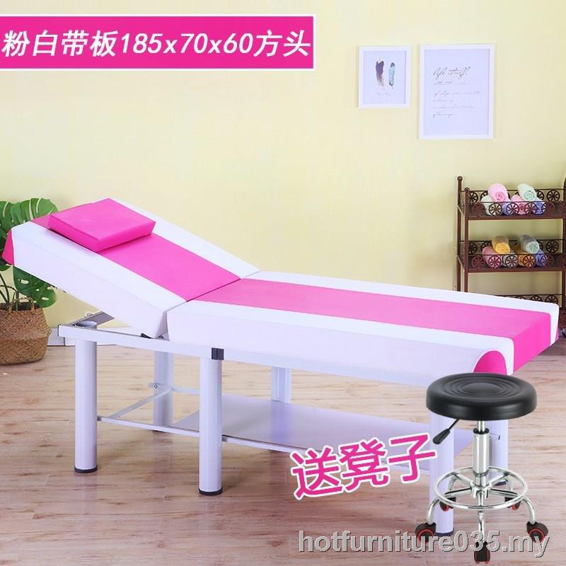 ✻(Quality Cheap） Simple | tattoo high-end folding massage parlor beauty bed  60/70/80 cm wide dedicated portable thickening manage | Shopee Malaysia