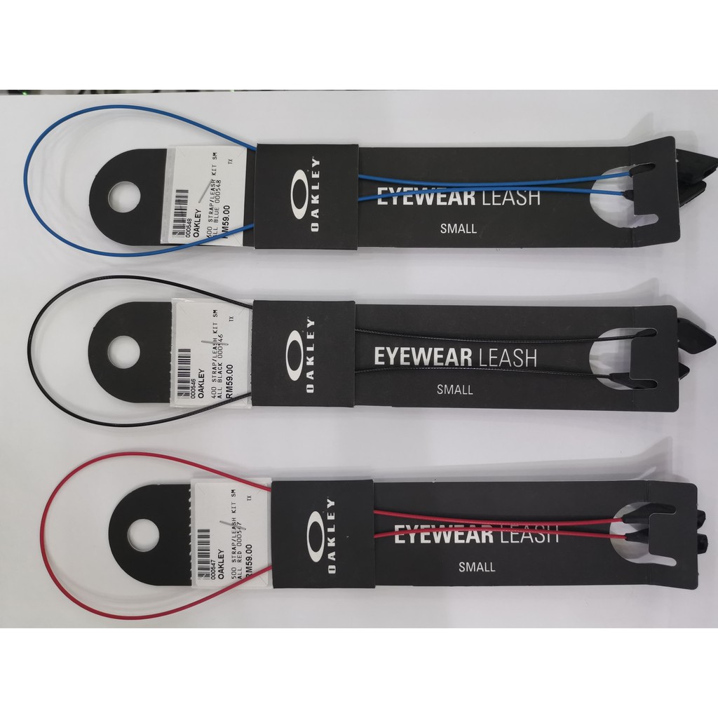 Aprender acerca 54+ imagen oakley glasses retainer Abzlocal.mx