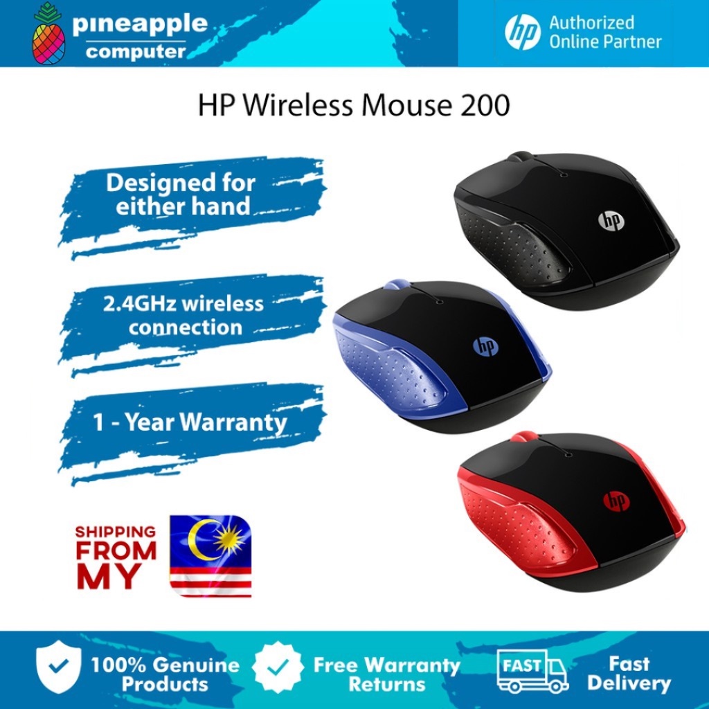 HP Wireless Mouse 200 Affordable - Black/Red/Blue