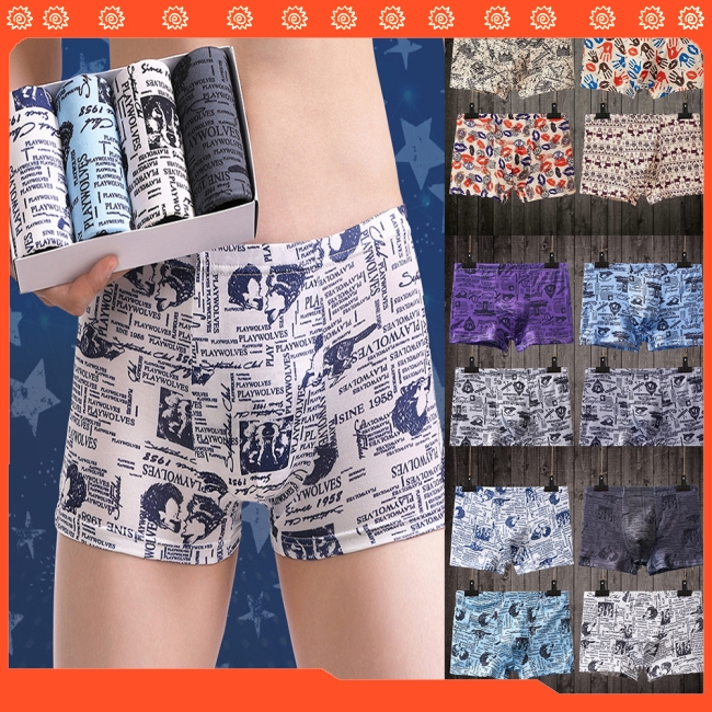 shopee boxer shorts