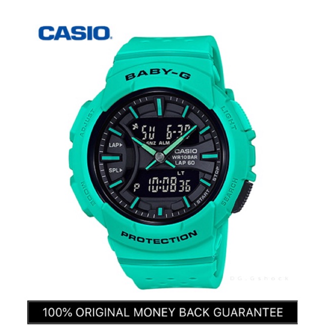 baby g running series