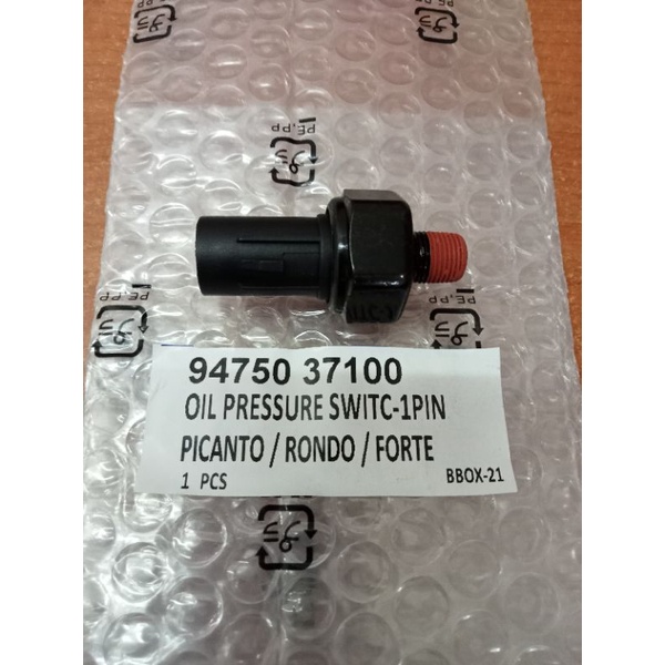 OIL PRESSURE SWITCH (GENUINE) FORTE / SPECTRA 5 / OPTIMA / SONATA YF