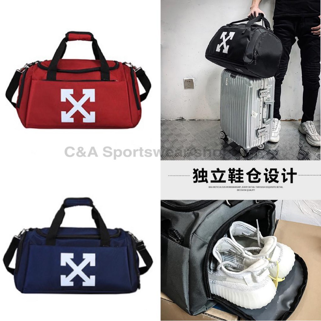 off white gym bag