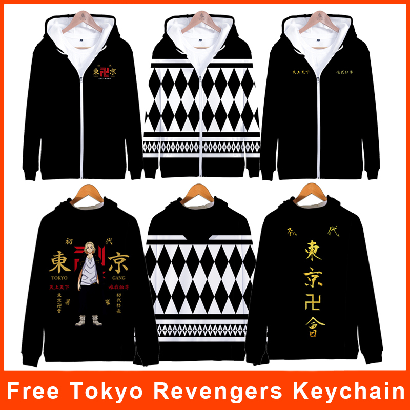 Anime Tokyo Revengers Hoodie 3d Printed Unisex Long Sleeve Zipper Jacket Draken Mikey Hoodie Shopee Malaysia